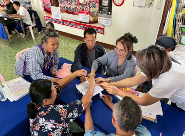 กิจกรรมอบรมโครงการส่งเสริมและพัฒนาอาชีพเพื่อแก้ไขปัญหาที่ดินทำกินของเกษตรกร หลักสูตร การวางแผนระบบการผลิตการตลาดและส่งเสริมทักษะการเป็นผู้ประกอบการ ... พารามิเตอร์รูปภาพ 15